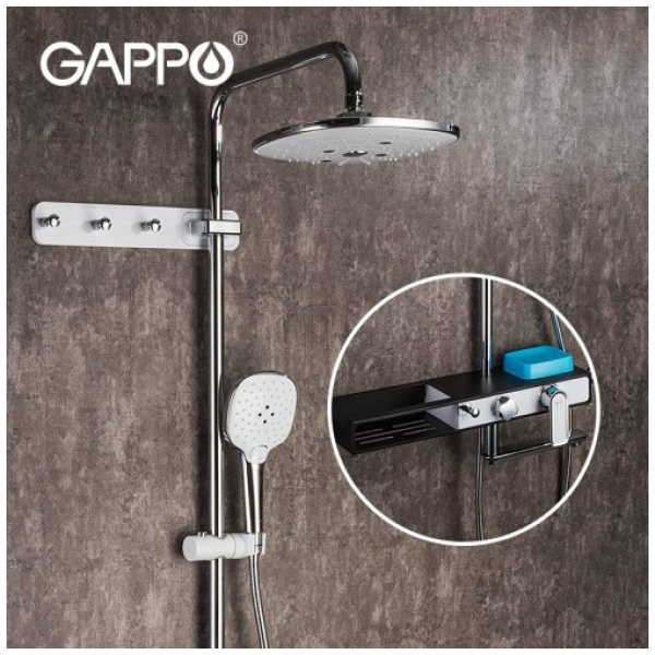 Душевая система с полкой и крючками gappo g2468