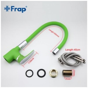 Смеситель для кухни с гайкой и гибким изливом зеленый/хром frap f4453-05