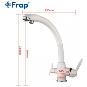 Смеситель для кухни с подключением фильтра питьевой воды белый frap f4399-8