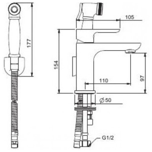 Смеситель для раковины с гигиеническим душем белый/хром gappo g1048-1