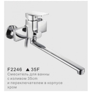 Смеситель для ванны с изливом 35 см и переключателем в корпусе хром frap f2202