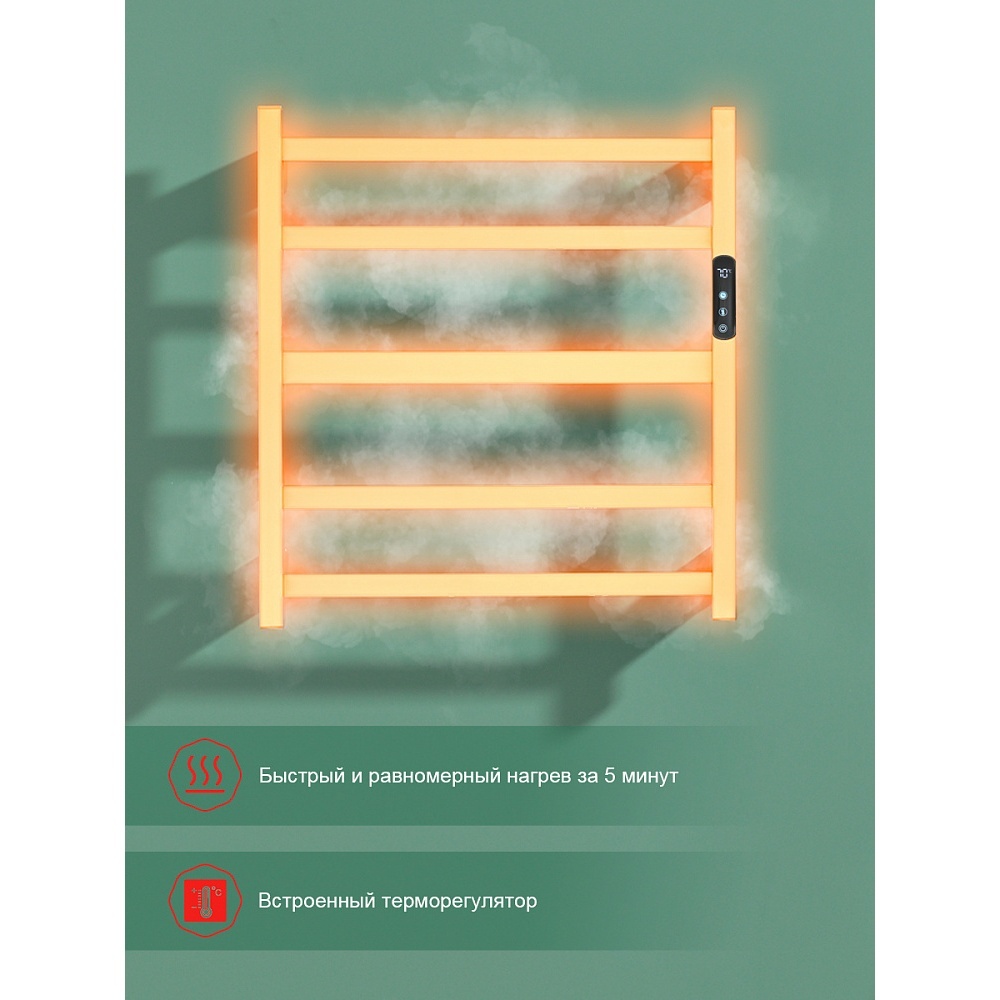 polotentsesushitel_elektricheskiy_raglo_r350.02.33_nastennyy_sensornyy_s_termoregulyatorom_matovaya_med_1779280975_6