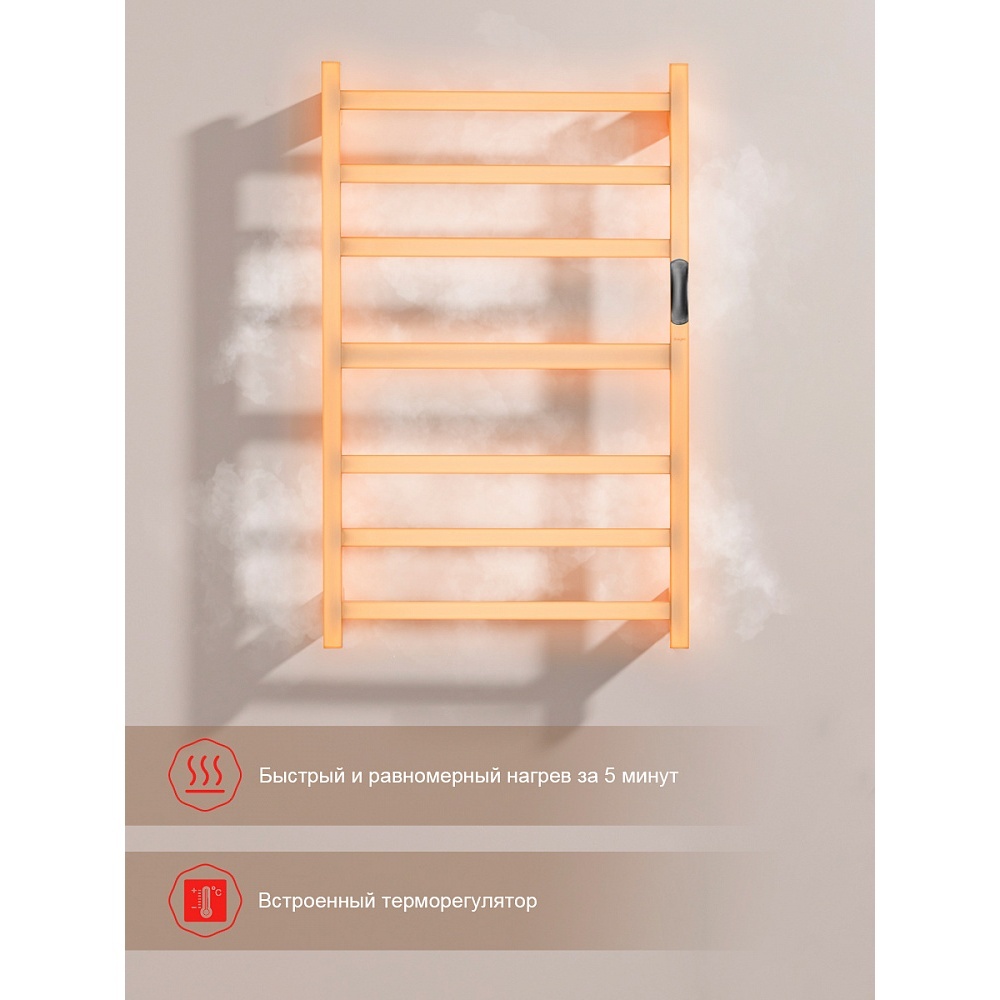 polotentsesushitel_elektricheskiy_raglo_r350.07.05_nastennyy_sensornyy_s_termoregulyatorom_satin_1779280975_6