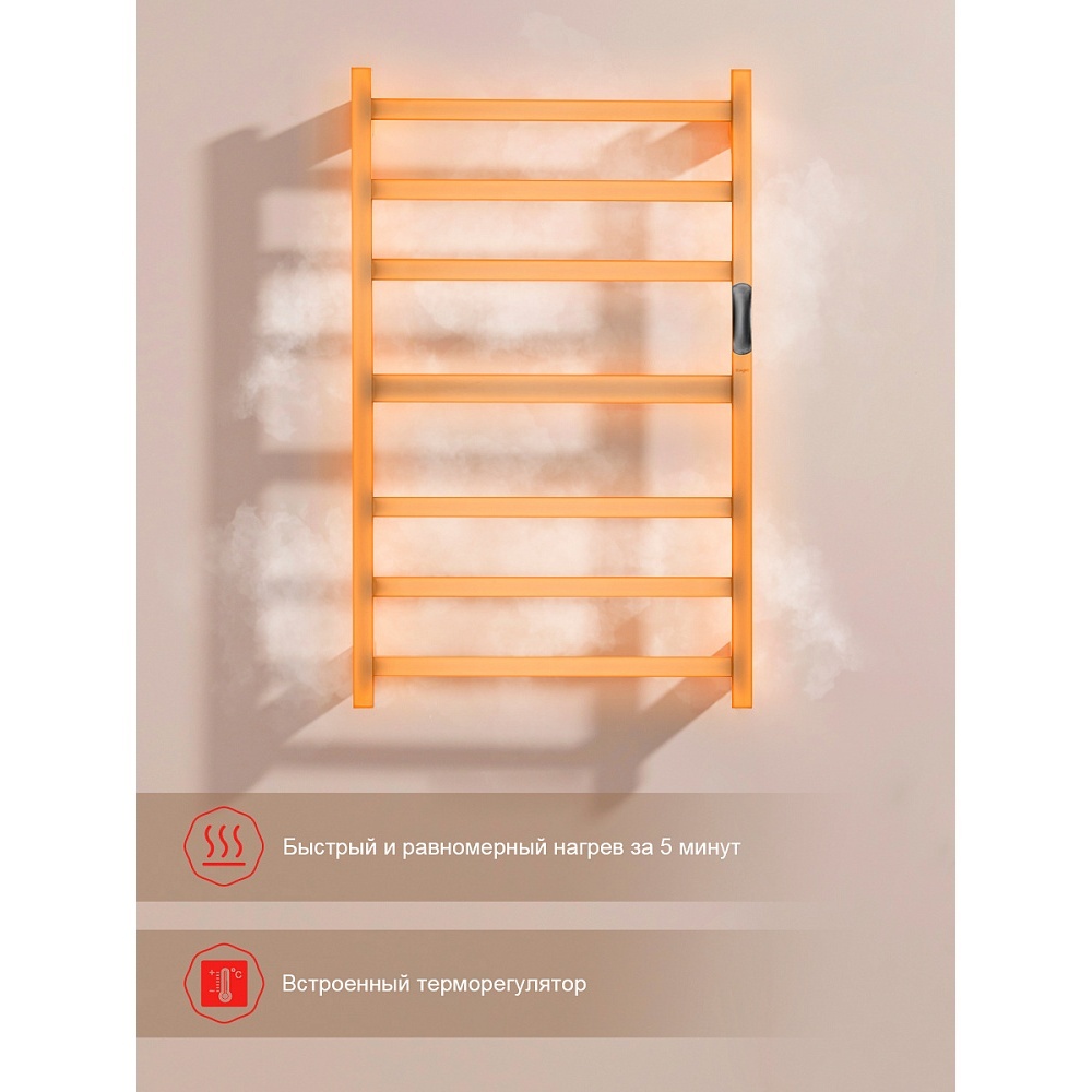 polotentsesushitel_elektricheskiy_raglo_r350.07.09_nastennyy_sensornyy_s_termoregulyatorom_grafit_1779280975_6