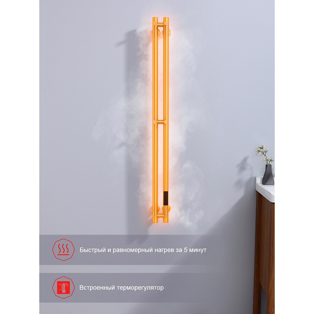 polotentsesushitel_elektricheskiy_raglo_r350.11.03_nastennyy_sensornyy_uzkiy_s_termoregulyatorom_satin_zolotoy_1779280975_6