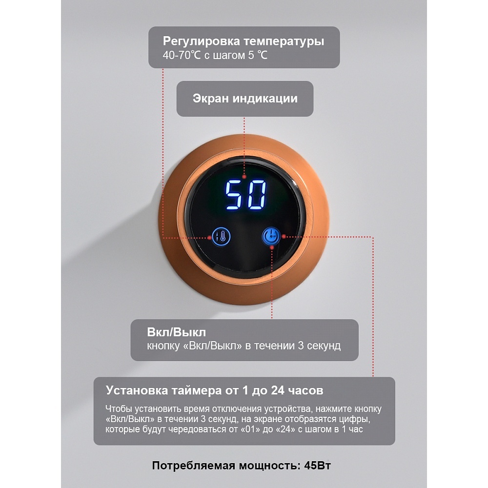polotentsesushitel_elektricheskiy_raglo_r350.52.33_vstraivaemyy_sensornyy_s_termoregulyatorom_matovaya_med_1779280975_9